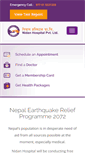 Mobile Screenshot of nidanhospital.com